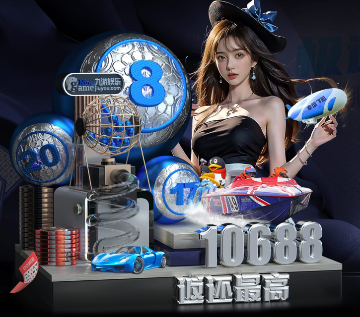 M6·米乐(M6MILESPORTS)官方网站-精彩无止境